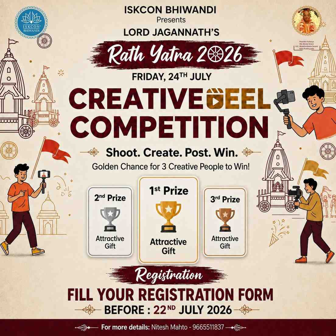 Ratha Yatra Reel Competition